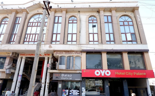 Hotel The City Palace Dwarka