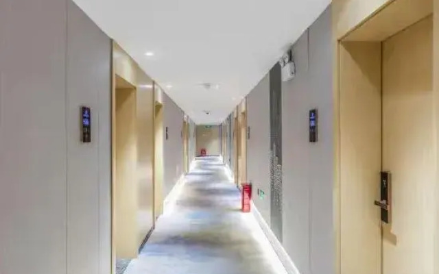 Xiang Ge Li Ting Hotel