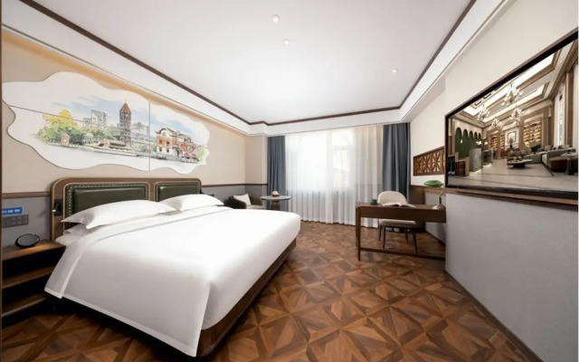 Nostalgia S Hotel(Tianjin Ancient Culture Street & The Five Avenues）