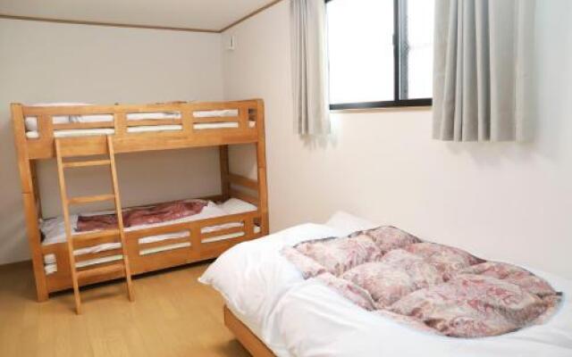 Guest House En