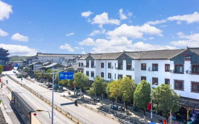 Yanchaoyang Boutique Inn