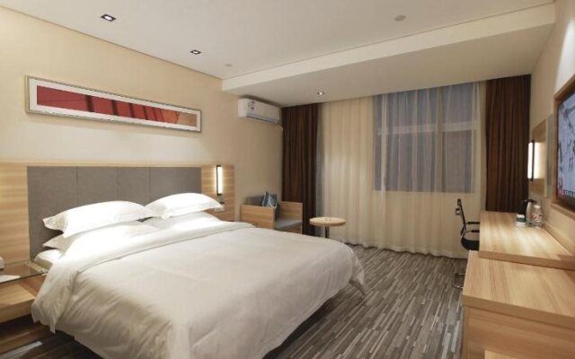 City Comfort Inn Beijing Rd Yizhong Branch