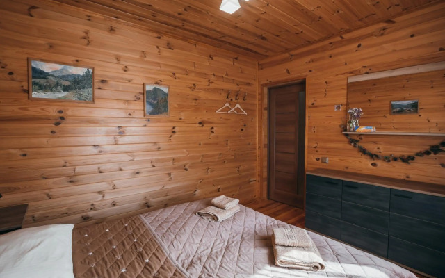 Guest House Бескид