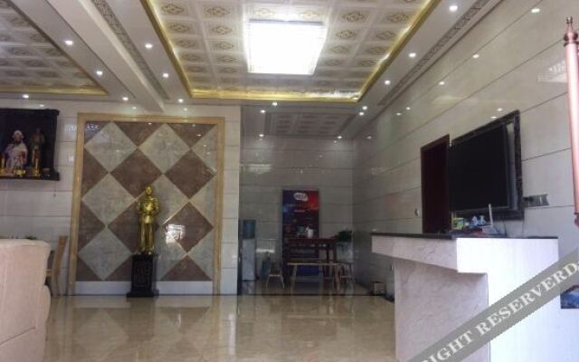 Shaoshan Huayazi Hotel