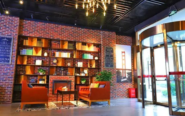 James Joyce Coffetel·Guangyuan Municipal Government