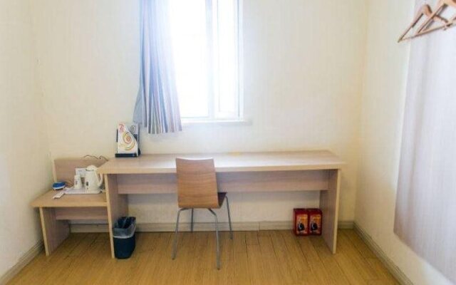 7 Days Hotel Suzhou Lumu Subway Station Wedding Dress Center