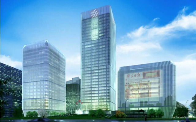 Xinhua Media GDH International Hotel