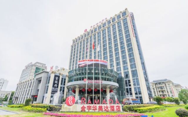 Ramada by Wyndham Taizhou