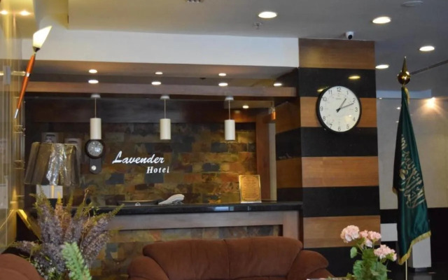Zahrat Lavender Hotel
