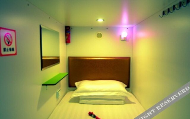 Yixiu Capsule Hotel Xi'an Xianning