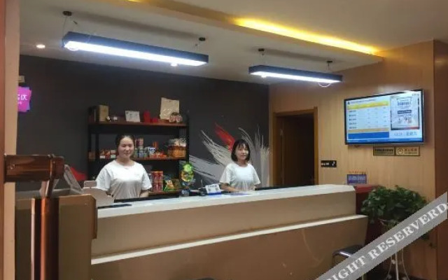 Shankee Hotel (Anyang Tianning Temple Railway Station)