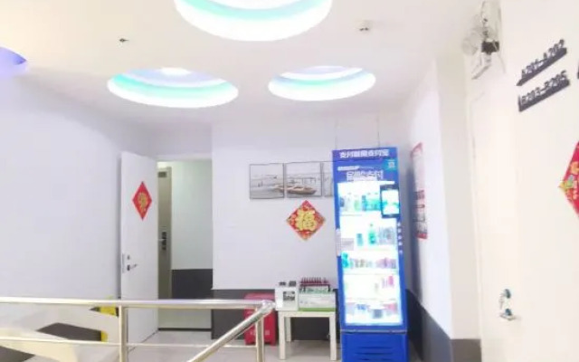 Barbile E-sports Hotel
