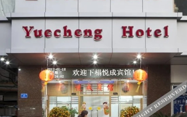 Yuecheng Hotel