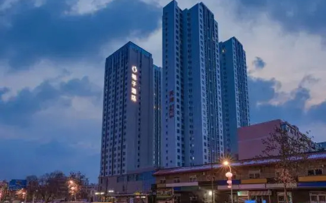Orange Hotel (Urumqi Railway Bureau Ergong Gymnasium Branch)