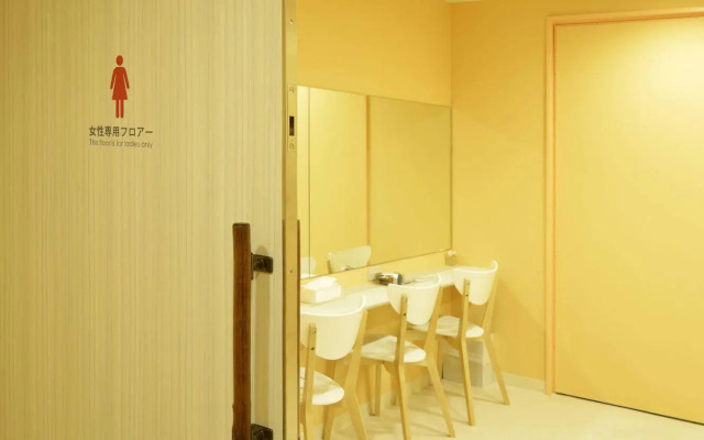 Capsule Hotel B&S Eco-Cube Shinsaibashi