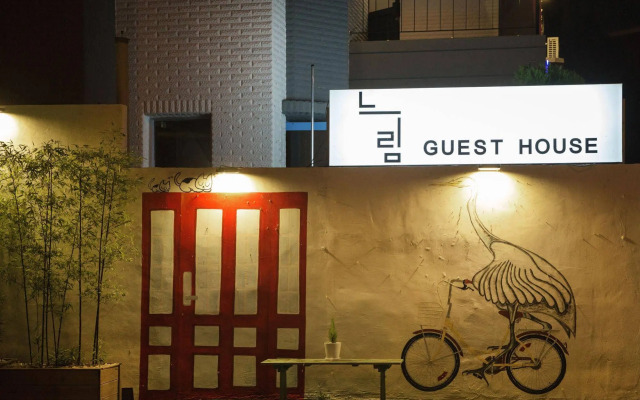 Suncheon Guesthouse Nreem