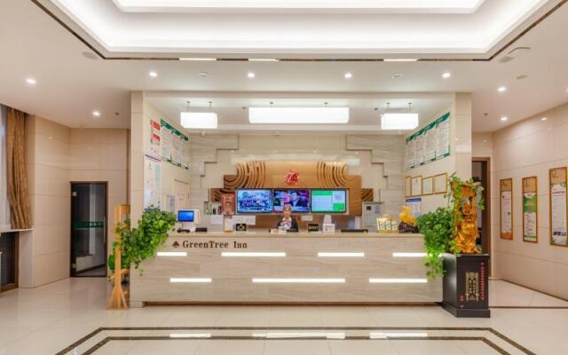 GreenTree Inn Nantong University Industrial Expo City Express Hotel