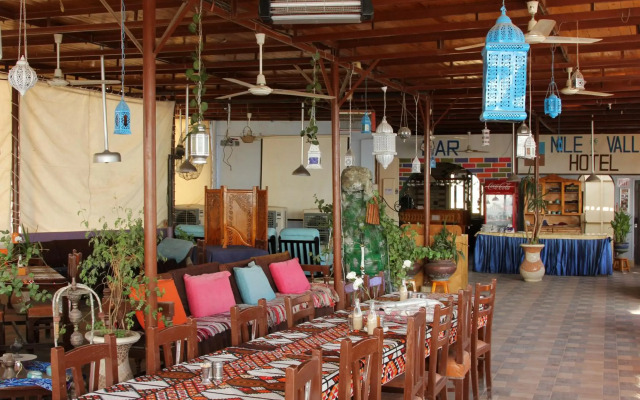 Nile Valley Hotel & Restaurant