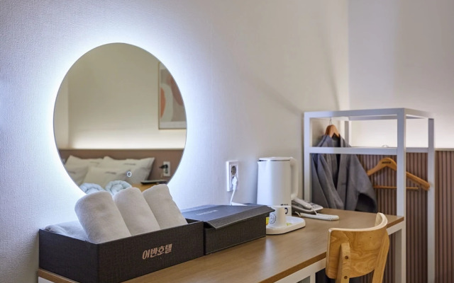 Urban Hotel