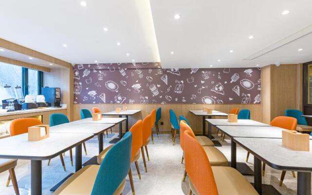 Hanting Hotel Beijing Liuliqiao