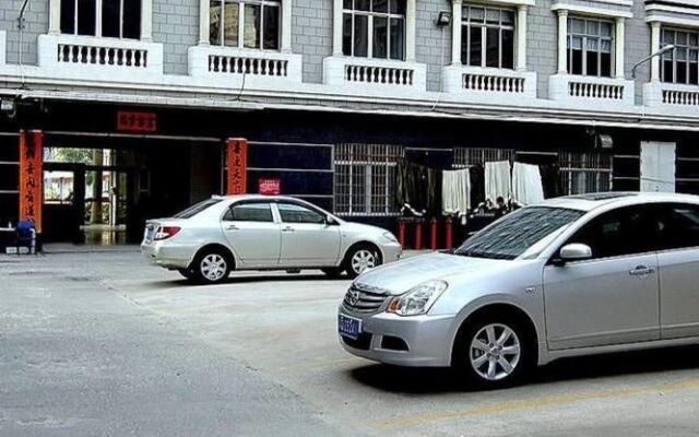 Yangjiang Jiayue Hotel