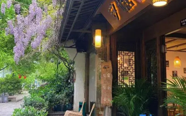 Xitang Hostel