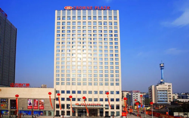 Crowne Plaza Yichang