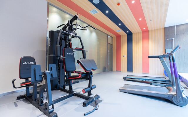Holiday Inn Express Harbin Nangang