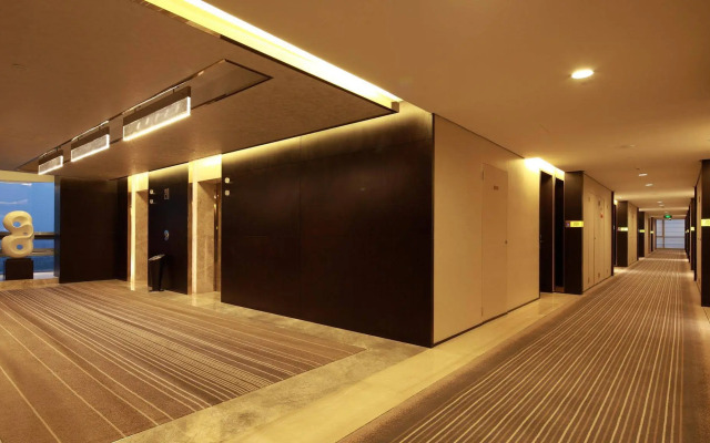Holiday Inn Nantong Oasis Centre by IHG