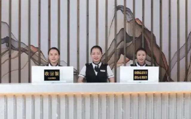 Enshi  Ruijin Boutique Hotel
