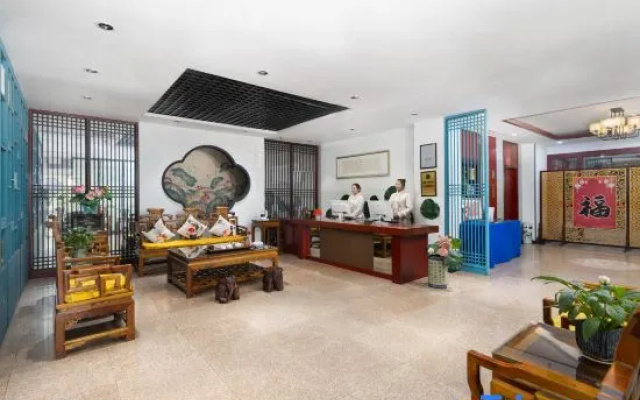PUSHOW Hotel – Restaurant – Jinan