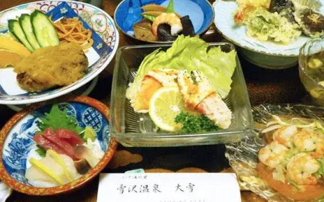 Yukisawa Onsen Daisetsu