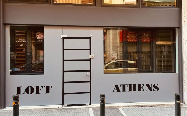 Loft Athens 1 - 55m2