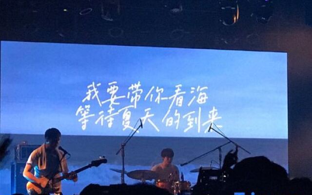 Nanguodehaizi Designer Guesthouse(Weizhou Island Nanwan No.2 store)