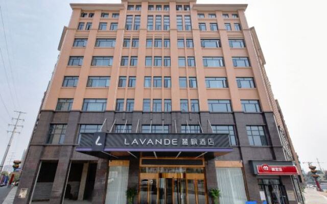 Lavande Hotel (Shaoyang Gaotiezhan)