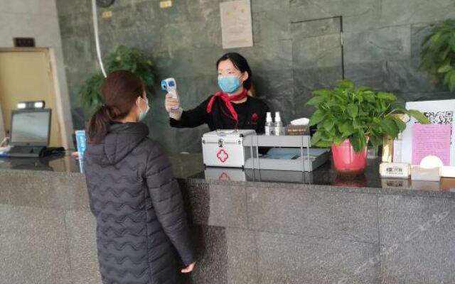 Jiaxin Chaozhou Hotel