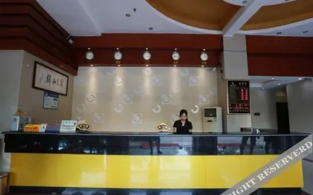 Tianhe Business Hotel