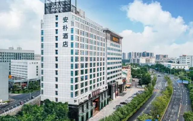 The Amber House Shenzhen