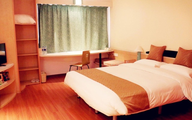 Xi'an Chenggong International Hotel – Guest Rooms – Xi'an