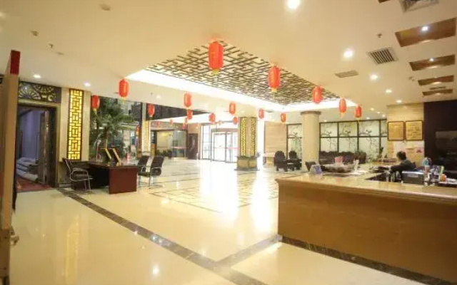 Dihao Hotel