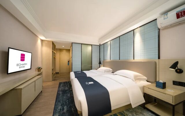 Echarm Hotel(Baixin Plaza store, Sanyuanli Avenue, Guangzhou)