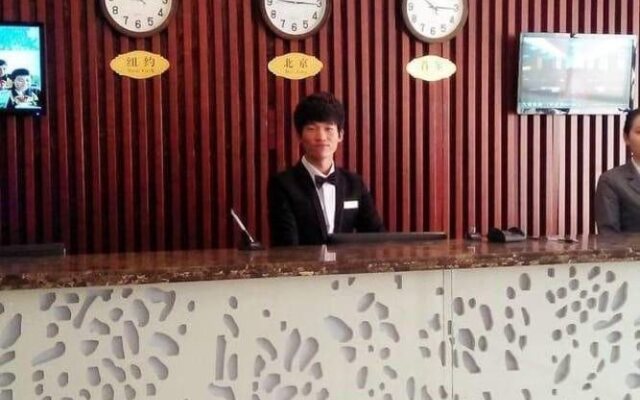 Ai Zun Ke Hotel- Qingdao Xiangjiang Road Branch