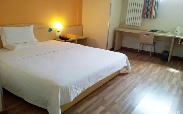 7 Days Inn Nanjing Road Pedestrian Street