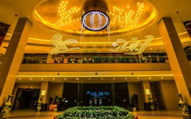 Shanglan International Hotel