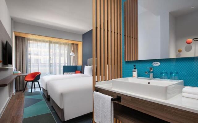 Holiday Inn Express Guiyang Qingyan