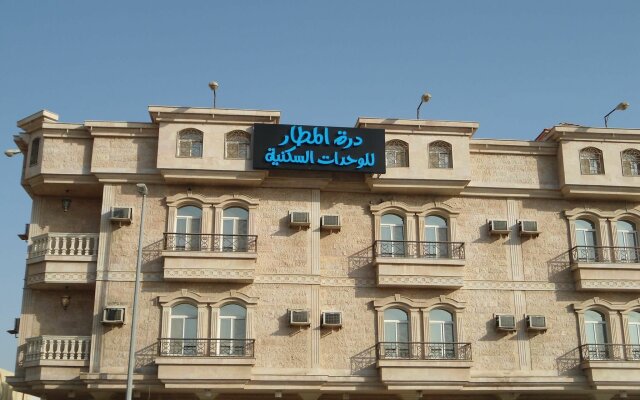 Durat Al Matar Apartment