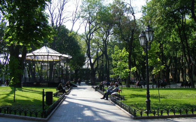 Odessa City Center Apartments