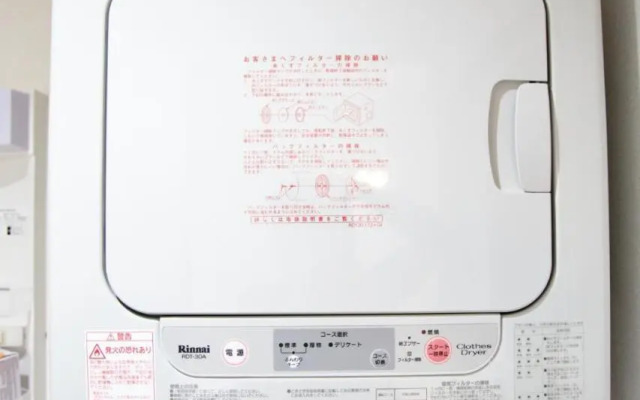 Matsufuji 2F