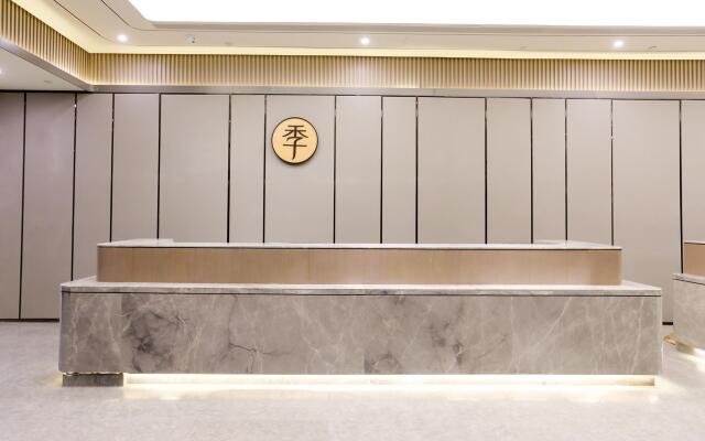 Ji Hotel Chongqing Jiefangbei Pedestrian Street Minsheng Road