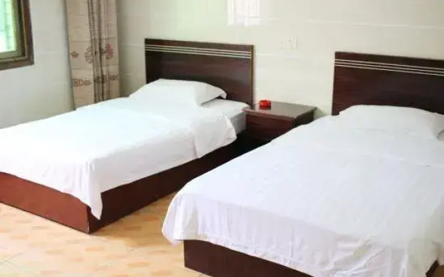 Guiyang Nanhua Hotel